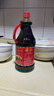 厨邦酱油 金品系列 生抽 酱油【特级黄豆酱油】1.63L 酿造酱油 调味品 实拍图