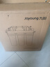 九阳（Joyoung）净水器机家用厨下矿物质净饮水自来水商用前置过超滤器机1283 实拍图