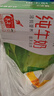 蒙牛全脂纯牛奶250ml*21盒 早餐健身伴侣 年货礼盒 实拍图