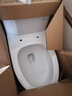 恒洁（HEGII）京东联名马桶S3 家用虹吸马桶小户型坐便器DCF0300PT-305 实拍图
