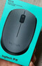 罗技（Logitech）M170鼠标 无线鼠标 办公鼠标 对称鼠标 灰色 带无线2.4G接收器 实拍图