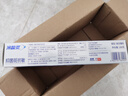 冷酸灵抑菌斑抗敏牙膏 特含SDC健齿素 减少牙菌斑 180g【吴磊推荐】 实拍图