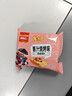 米多奇烤馍片40g*10包 休闲零食馒头片 早餐食品饼干多口味 实拍图