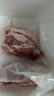 壹号土无抗黑猪前腿肉 净重2斤 谷饲慢养鲜猪肉生鲜冷冻猪腿肉 实拍图