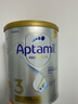 爱他美（Aptamil）白金澳洲版 幼儿配方奶粉 3段(12-36个月) 900g 澳洲白金 实拍图