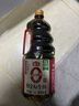 海天 0金标生抽酱油1.9L【特级酱油】金标系列 0添加防腐剂 实拍图