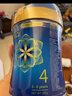 美赞臣（MeadJohnson）港版蓝臻4段儿童成长学生奶粉四段 820g*6罐 3-6岁 乳铁蛋白 HMO 实拍图