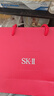 SK-II神仙水精华液75ml礼盒sk2水乳化妆品护肤品套装生日情人节礼物女 实拍图