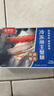 京东超市 海外直采 冷冻红帝王蟹腿400g 切片半开壳 年货送礼螃蟹蟹肉 自营海鲜 实拍图