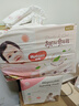 好奇（Huggies）铂金装小桃裤纸尿裤M92片(6-11kg)中号尿不湿【透爽散热】 实拍图