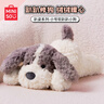 名创优品（MINISO）趴姿小号软趴趴小狗毛绒玩具玩偶公仔抱枕娃娃情人节新年礼物灰色 实拍图