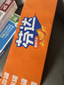 可口可乐（Coca-Cola）芬达 Fanta 高考季 橙味 碳酸汽水饮料迷你200ml*12罐高分必达 实拍图