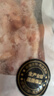 正大食品（CP）鸡爪净重2斤单个鸡爪约40-50g 凤爪烧烤生鲜年货节 实拍图