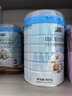蓝河绵羊奶婴幼儿配方羊奶粉【3段2800mg乳铁蛋白】专利OPO新西兰进口 3段800g 实拍图
