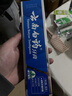 云南白药经典系列牙膏 健齿护龈改善牙龈问题 清新口气留兰香型牙膏180g 实拍图