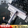 大卫擦窗器擦玻璃神器长柄刮水器清洁工具刮擦玻璃刮窗器清洁刮水板S7 实拍图
