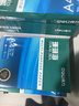 得力（deli）珊瑚海A4打印纸 70g500张*5包一箱 双面打印复印纸 整箱2500张7361【纸类金榜榜首】 实拍图