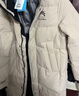 鸭鸭（YAYA）王一博同款冰壳系列户外极寒羽绒服男士新款长款情侣加厚女外套 燕麦色 S /165(建议90-115斤) 实拍图
