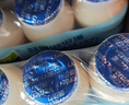 味动力乳酸菌饮料原味100ml*20儿童早餐奶酸奶小瓶牛奶0添加乳酸菌饮料 实拍图