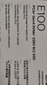英睿达（crucial）美光E100 2TB SSD固态硬盘 M.2接口（NVMe PCIe4.0*4）读速5000MB/s 台式机笔记本硬盘 实拍图