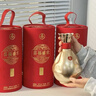 五粮浓香五粮液股份出品 官方授权  浓香型优级白酒 喜福盛世 52度 500mL 1瓶 聚财金樽单支装 实拍图