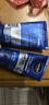 妮维雅（NIVEA）男士洗面奶透亮清爽护肤品水润保湿水油平衡学生礼物送男友 【即刻净澈】男士水活洁面泥双支 实拍图