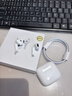 UKL【华强北顶配丨Air4代降噪款】蓝牙耳机适配苹果无线2025新款半入耳式金榜iphone17/16/15/14pods4 【原版正装全功能主动降噪版】 【主动降噪+空间音頻+三真电量】 实拍图