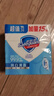 舒肤佳香皂 纯白115g*3块皂 99.9%除菌 洗澡沐浴皂肥皂 新旧包装随机 实拍图