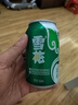 雪花啤酒（Snowbeer）清爽 330ml*24听 口感冰爽 京东自营 新年送礼 实拍图