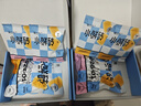 爱立方冻干生骨肉冻干猫零食成猫冻干主食冻干小鲜砖鲜粮优先发 小鲜砖（鸡100g+鸽100g+试吃4包 实拍图