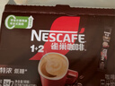 雀巢（Nestle）【樊振东同款】1+2特浓低糖*速溶咖啡三合一冲调饮品30条390g 实拍图