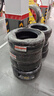 玛吉斯（MAXXIS）轮胎/汽车轮胎 225/60R16 98H EC1 适配比亚迪秦/途岳 实拍图