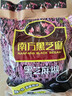 南方黑芝麻黑芝麻糊1000g/袋 营养早餐丨膳食纤维丨入口醇香丨零食丨食品 实拍图