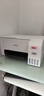 爱普生（EPSON）墨仓式 L3251彩色打印机 微信打印/无线连接 家用打印优选 AI学习打印机（打印、复印、扫描） 实拍图