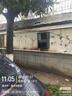 公牛（BULL）充电桩新能源电动汽车充电器家用7kw11kw21kw适配特斯拉问界m7m8m9理想小米极氪小鹏大众埃安通用 【爆款】7KW乐享版【带LED触摸大屏】 【含40米安装】 实拍图