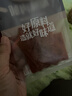 良品铺子原味肉脯500g 自营靖江风味高蛋白鸡肉干肉脯独立小包装 休闲零食 实拍图