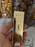 YSL圣罗兰粉管润唇膏7B滋润口红保湿显色化妆品生日礼物新年礼盒 实拍图