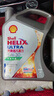 壳牌（Shell）全合成机油 5w-30(5w30) API SP级 1L超凡喜力都市光影版汽车保养 实拍图