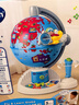 伟易达（Vtech）地球仪儿童玩具360°电动旋转早教启蒙地理学习机男女孩生日礼物 实拍图