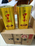 口子窖 五年型 46度500ml*2 双瓶装 实拍图