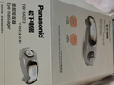 松下（Panasonic）品牌补贴15%眼部按摩仪器热敷冷敷眼睛成人青年护眼仪可视化按摩眼罩生日老婆朋友三八节女神礼物 RAD13成人款复古黄【冷热敷护眼仪】 实拍图