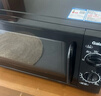 格兰仕（Galanz）家用微波炉20升机械大平板式易清洁均匀加热智能小型迷你速热杀菌旋钮操作简单便捷B1 升级大平板 黑色 实拍图