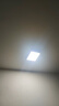 灯灵明装超薄LED筒灯圆方形双用免打孔面板灯高亮度走廊厨阳房台吸顶平板灯具办公工程专用 方形21cm 白光 18W 实拍图