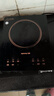 九阳（Joyoung）电磁炉家用电磁灶电池炉2200W一键爆炒定时功能大面板易操作一套带锅C22S-N636 实拍图