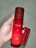 玉兰油（OLAY）大红瓶水乳液保湿抗皱紧致化妆品护肤品套装礼盒生日新年礼物女 实拍图