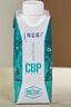 蒙牛特仑苏CBP高钙牛奶250ml*10盒 年货礼盒 实拍图