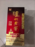 泸州老窖 六年窖头曲 浓香型白酒52度500ml*12瓶(原箱2箱) 实拍图