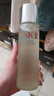 SK-II神仙水230ml精华液sk2水乳化妆品护肤品套装礼盒新年生日礼物女 实拍图