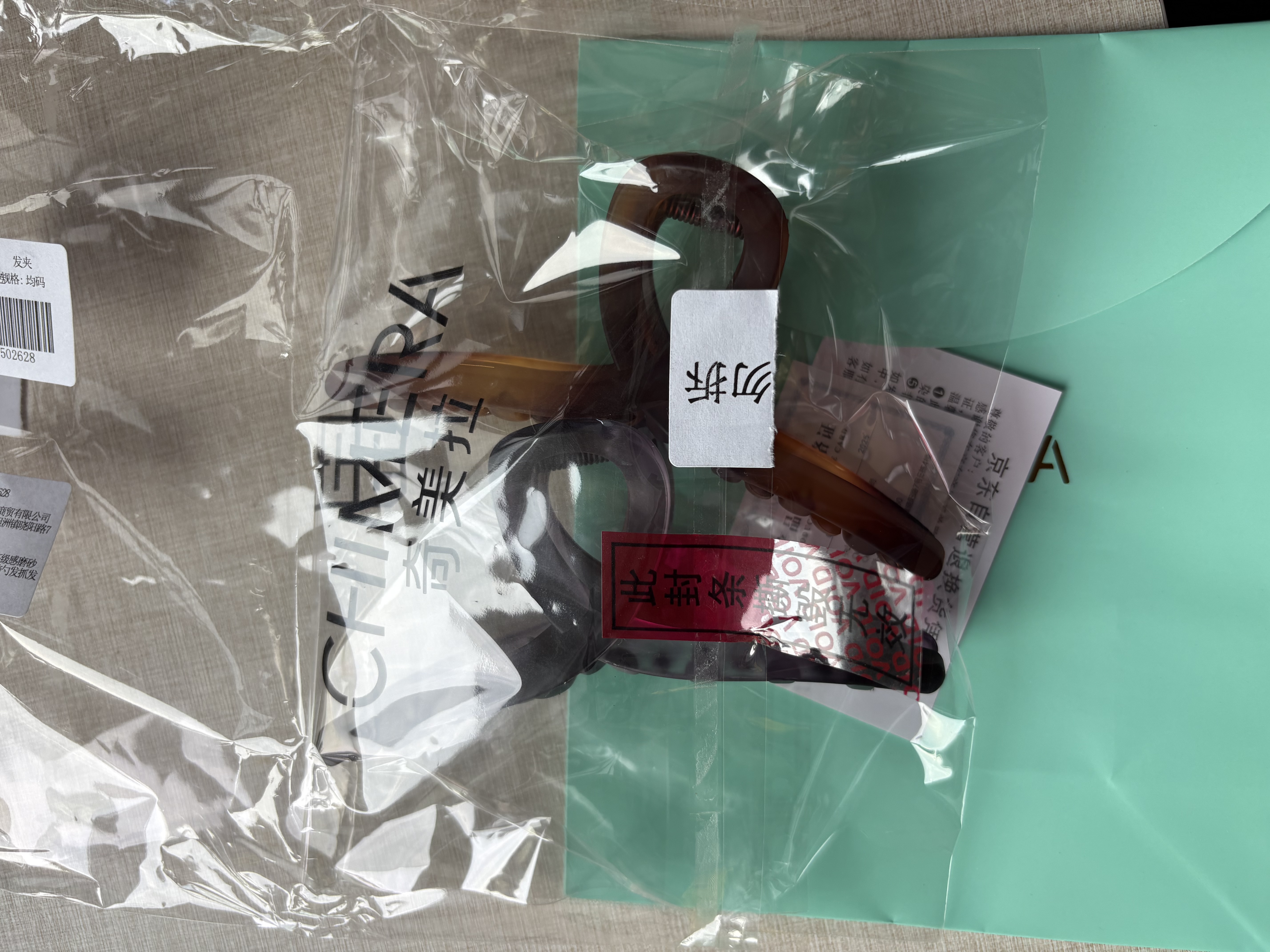 奇美拉（CHIMERA）2件套高级感磨砂抓夹简约盘发鲨鱼夹子后脑勺发抓发夹头饰 实拍图