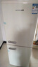 德姆勒（DEMULLER）复古冰箱小型大容量家用租房电冰箱 化妆品静音强劲网红冰箱冷藏冷冻节能 BCD-185芝士白【上冷藏下冷冻】 实拍图